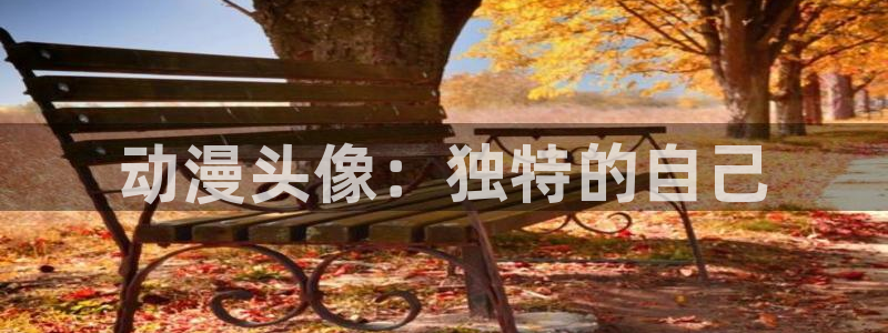 里番剧