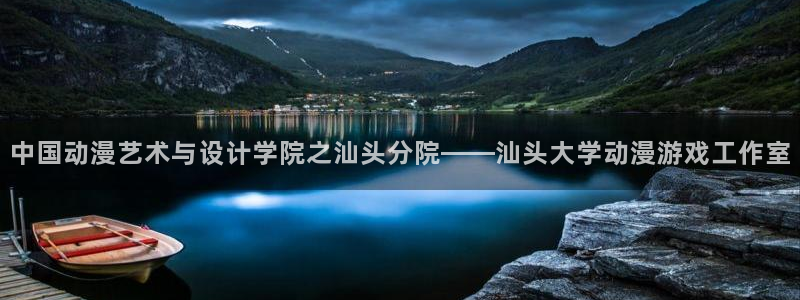 里番动漫网在线
