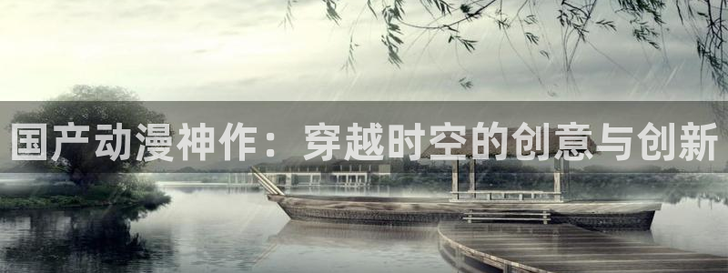 h里番动漫