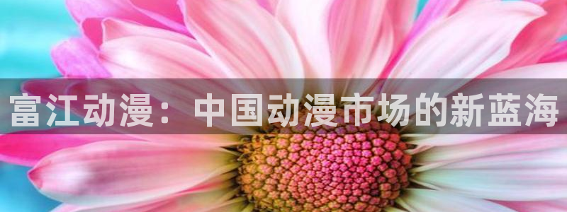 h动漫里番