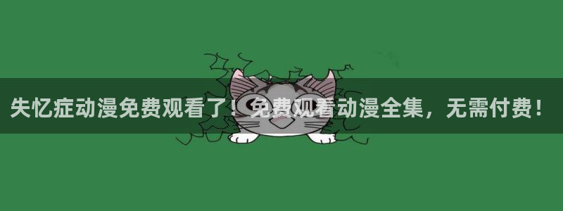 动漫里番动漫