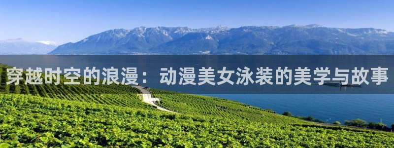 里番漫在线