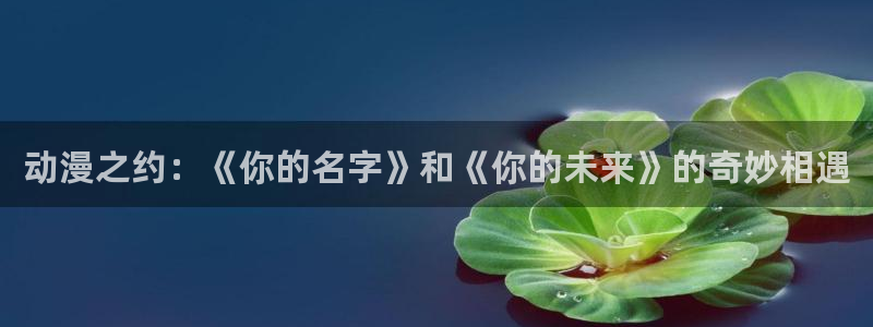 日本里番推荐