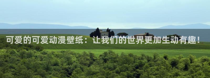 旧里番日本动漫