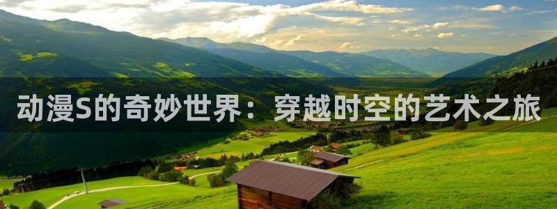 动漫里番番号
