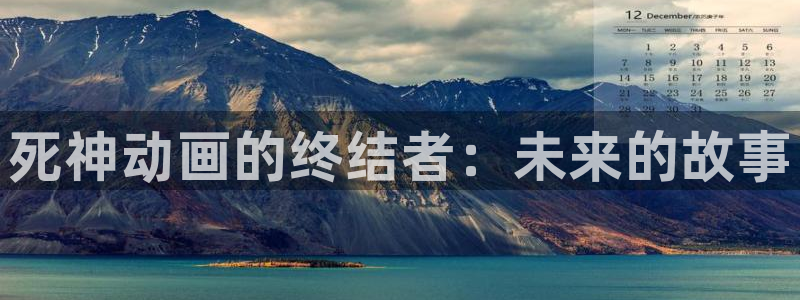 动漫里番观看