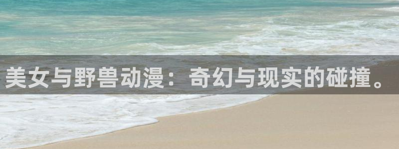 里番动漫h