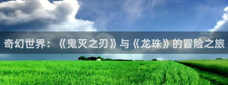 里番漫画全集
