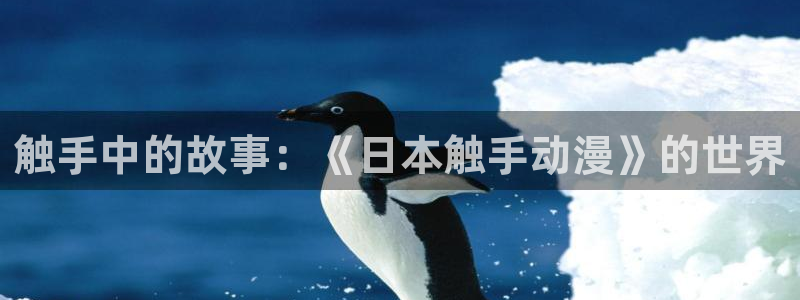 3d动漫里番