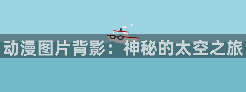 里番免费