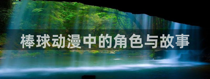 里番动画最新