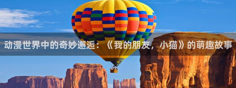 风车动漫里番动漫