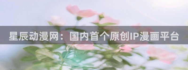 有哪些里番好看的动漫