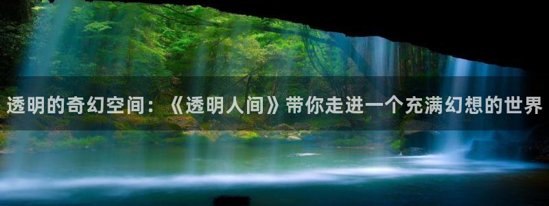 里番剧大全