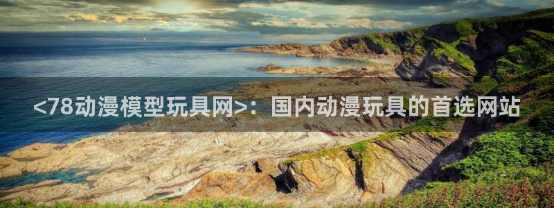 最新动漫里番