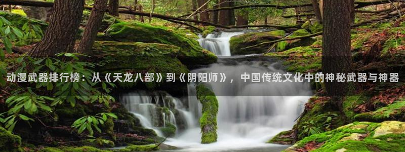里番漫网