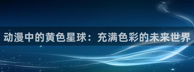 里番动漫在线播放网站