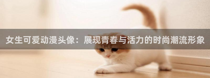 里番 动漫 在线
