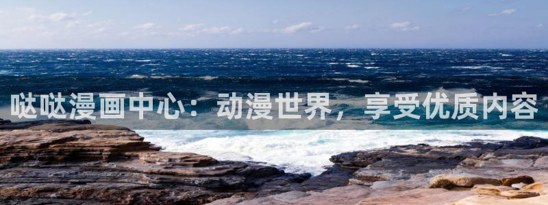 漫画工口里番