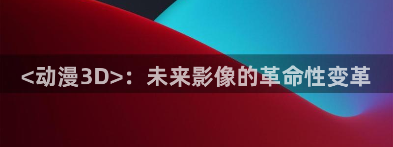 里番最新