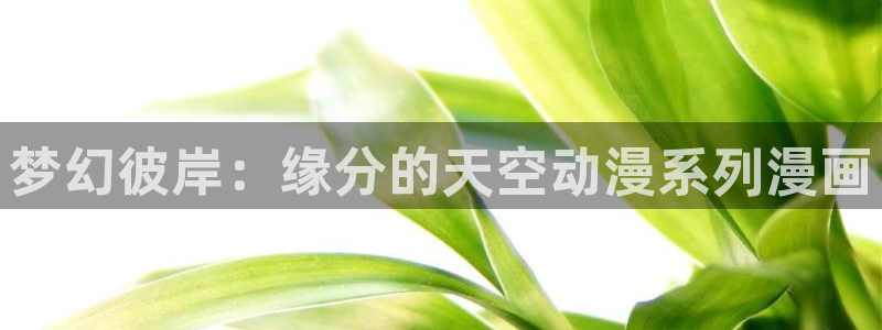 里番口工漫画