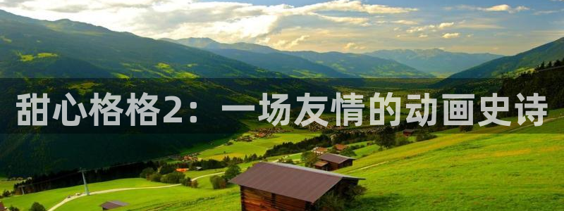 h里番动漫
