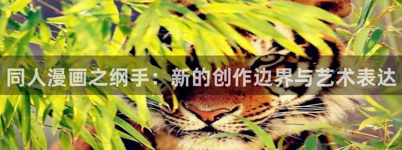 有什么好看的动漫里番