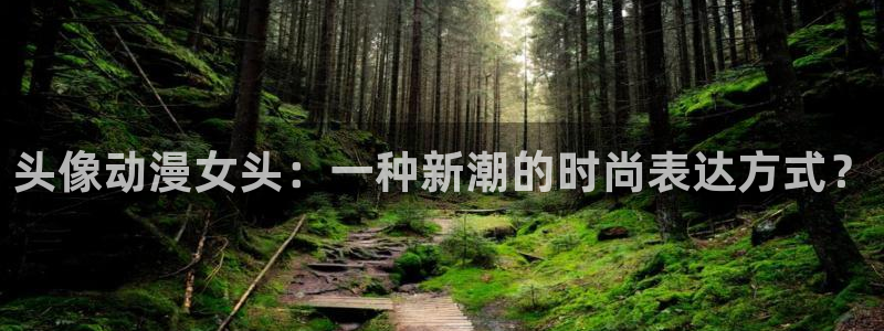 里番动漫资源网