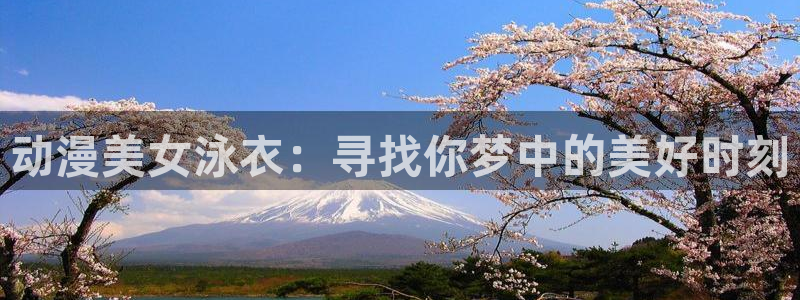 无修里番动漫网