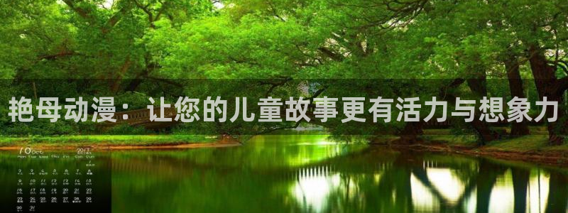 可以看里番的动漫网