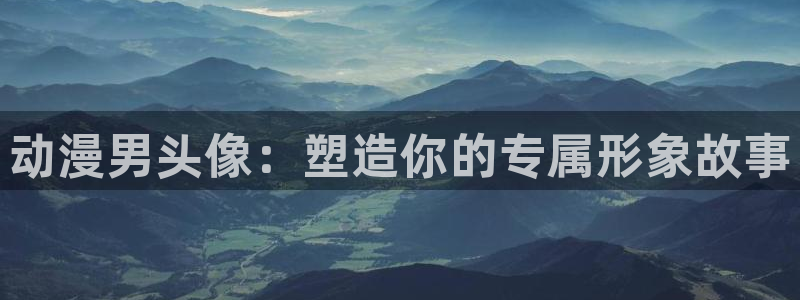 日本里番动漫免费观看