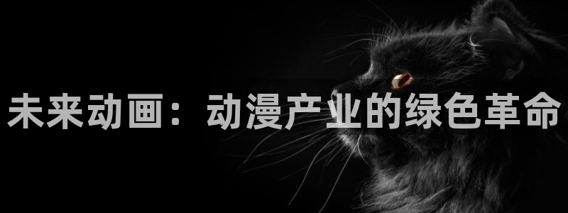 剧情好的里番动漫