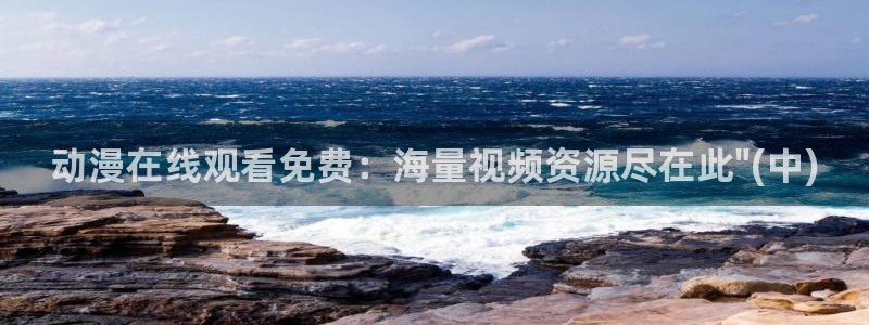 韩国里番动画