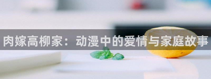 日本动漫里番在线观看