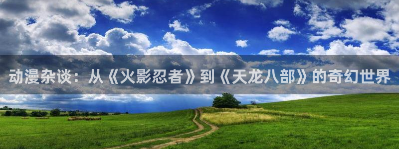 韩国漫画里番