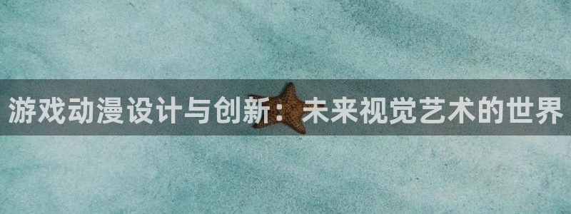 可以看里番的动漫网站