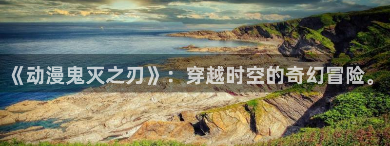 里番动漫在线免费看