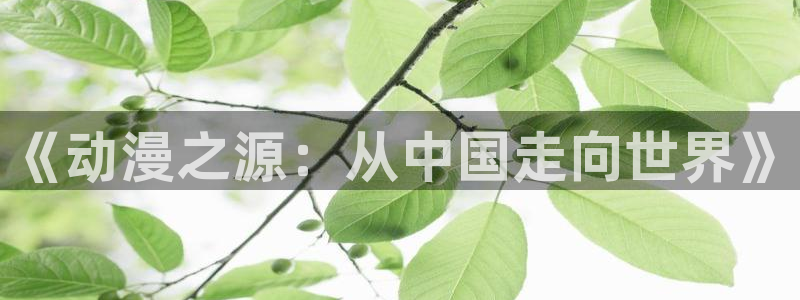本子里番库漫画