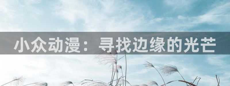 小樱里番漫画
