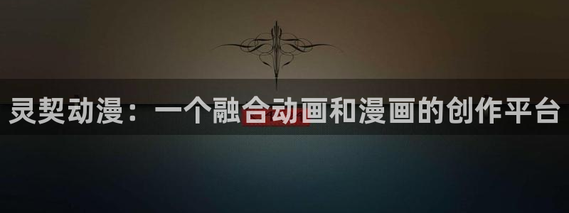 日本里番漫画在线观看